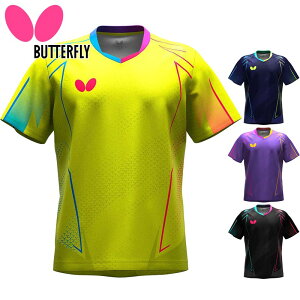 o^tC Y fB[X lCTXEVc 싅 EFA Z gbvX  Q[Vc z Lk ^ X|[c ubN  lCr[ O[ p[v    Butterfly