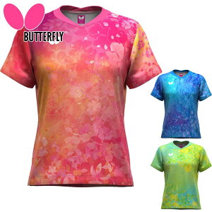 o^tC fB[X ClXEVc 싅 EFA Z gbvX  Q[Vc z Lk ^ X|[c u[  sN O[   Butterfly 47199