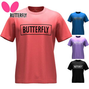 o^tC Y fB[X BLETVc3 싅 EFA Z gbvX  z Lk Vv ^ X|[c ubN  u[  sN p[v  Butterfly 47210