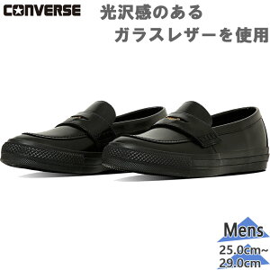 �R���o�[�X �����Y ���f�B�[�X ALL STAR COINLOAFER �I�[���X�^�[ �R�C�����[�t�@�[ �X�j�[�J�[ �C �V���[�Y �u���b�N �� �������� CONVERSE 31315091