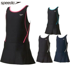 スピード ジュニア キッズ ガールズ ロデースカートスーツ 水泳 ウェア 競技 水着 ワンピース スカートタイプ ストレッチ UVカット 学校 プール 運動 スポーツ ホワイト 白 ネイビー ブルー