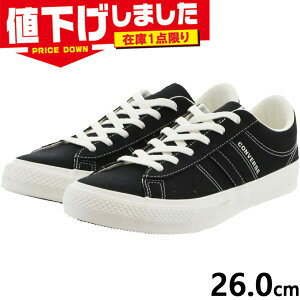 ݌1_ 7.5C`(26.0cm) Ro[X Y fB[X NEXTAR120 CV OX lNX^[ [Jbg Xj[J[ V[Y JWA LoX ubN   CONVERSE 38001761