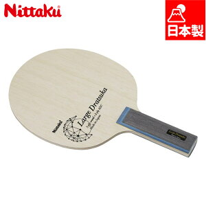 jb^N Y fB[X [WhcJ 싅 ANZT[ Z Pbg { VF[Nnh [Wp  Nittaku NC-0507