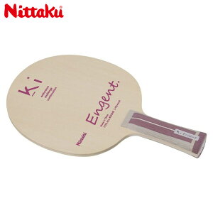 jb^N Y fB[X GWFg 싅 ANZT[ Z Pbg VF[Nnh I[Ehp n[h  Nittaku NE-6205