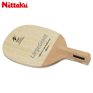 jb^N Y fB[X [WOg R 싅 ANZT[ Z Pbg yz_[ [Wp n[h  Nittaku NC-0219