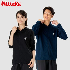 ニッタク メンズ レディース サラットパーカー2 卓球 ウェア 競技 アパレル パーカー 長袖 ジップアップ フーディー スポーツ 軽量 吸汗速乾 ブラック 黒 ネイビー 送料無料 Nittaku NW2875