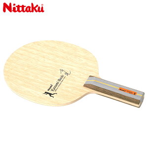 jb^N Y fB[X x[VbN 싅 ANZT[ Z Pbg VF[Nnh Up ~h ΐ X|[c  Nittaku NE-6838