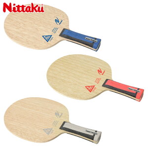 jb^N Y fB[X goX 싅 ANZT[ Z Pbg VF[Nnh Up n[h X|[c O[ u[ bh   DF  Nittaku NE-6191