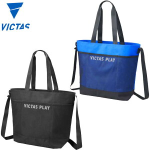 BN^X Y fB[X bV|Pbg _uXgbvg[g obO  싅 Z ANZT[ Vv ^ X|[c ubN  u[   VICTAS 682501