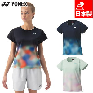 lbNX fB[X EBYQ[Vc oh~g EFA Z ejX  TVc UVJbg z ubN  lCr[  YONEX 20890