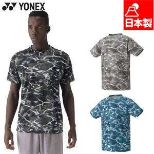 lbNX Y fB[X jQ[Vc(tBbgX^C) oh~g EFA Z ejX  TVc UVJbg z ubN  O[ u[  DF  YONEX 10684