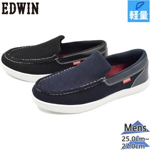 GhEB Y Xj[J[ C V[Y [Jbg Xb| fbLV[Y y y Vv JWA ubN  lCr[  EDWIN EDW-7087