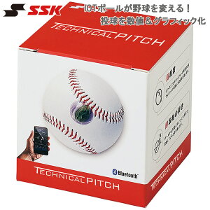 �G�X�G�X�P�C �����Y ���f�B�[�X TECHNICAL PITCH �e�N�j�J���s�b�` �싅 �{�[�� �x�[�X�{�[�� �d�� �g���[�j���O�{�[�� ���� ���� ���� ���� �������� SSK TP001