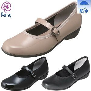 3E L Ch pW[ fB[X CXebv C C JC C V[Y pvX h R ubN  x[W  Pansy 4913