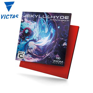 BN^X Y fB[X WL nCh C52.5 싅 ANZT[ Z \tg o[ ^ X|[c ubN  bh   VICTAS 850036