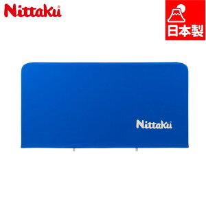 jb^N Y fB[X tFXALJo[140 싅 ANZT[ Z Jo[ tFX {  Nittaku NT3625