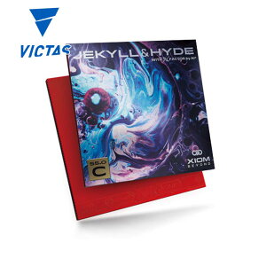 BN^X Y fB[X WL nCh C55.0 싅 ANZT[ Z o[ \tg ^ X|[c ubN  bh   VICTAS 850037