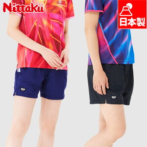 jb^N Y fB[X ZAV[c 싅 EFA Z pc V[c V[g hC y z { JTTAF ubN  lCr[  Nittaku NW2482