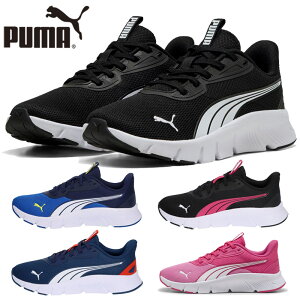 v[} WjA LbY LbY tbNXtH[JX Cg _ Xj[J[ 22-25cm j̎q ̎q C V[Y [Jbg 8Έȏ ubN  u[   PUMA 401517