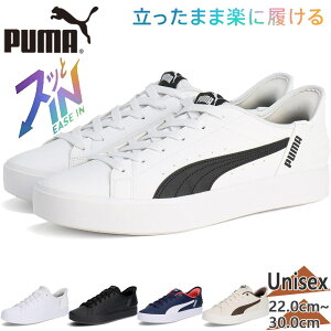 v[} Y fB[X v[} V R[g EASE IN Xj[J[ C V[Y JWA d zCg  ubN  lCr[  PUMA 402486