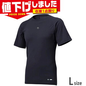 ݌1_ LTCY fTg Y ێ񔼑A_[Vc 싅 EFA Z Xgb` z  ^ X|[c lCr[  DESCENTE DB5SUD10M