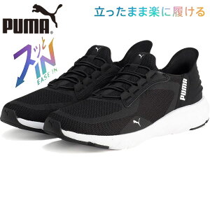 v[} Y fB[X SOFTRIDE tbNX [X EASE IN ALT Ch Xj[J[ C V[Y ubN   PUMA 311996