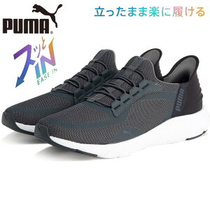 v[} Y fB[X SOFTRIDE tbNX [X EASE IN ALT Ch Xj[J[ C V[Y O[ DF  PUMA 311996