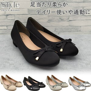 WF[r[Y fB[X oGV[Y pvX C V[Y ItBX d JWA ꂢ _炩 ₷ ubN  O[ x[W Vo[ DF  style JELLY 