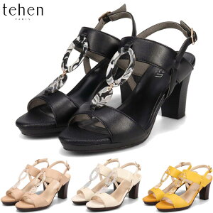2E �e�[�� ���f�B�[�X �e�[�� tehen �_�u���x���g�f�U�C���E7.5cm�q�[���T���_�� �T���_�� �C �V���[�Y �R���t�H�[�g �� �����₷�� ���߃q�[�� �z�[���h �z���C�g �� �u���b�N �� �C�G���[ ���F