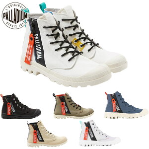 pfBE Y fB[X PAMPA HI OUTZIP OVERLAB Xj[J[ C V[Y t`~^[ TChWbv Rbg zCg  ubN  u[   PALLADIUM 78725