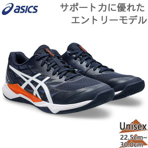 AVbNX Y fB[X GEL-TACTIC 12 ^NeBbN o[{[ Z C V[Y  [Jbg lCr[  asics 1073A058