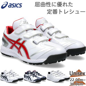 AVbNX Y fB[X NEOREVIVE TR 3 lIoCu 싅 Z C V[Y gV[ K g[jO }WbN xN   asics 1123A042