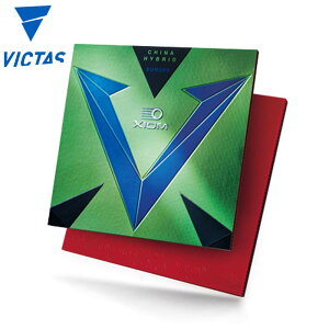 XIOM GNVI BN^X Y fB[X FK [H 싅 ANZT[ Z \tgo[ ^ X|[c ubN  bh   VICTAS 850012