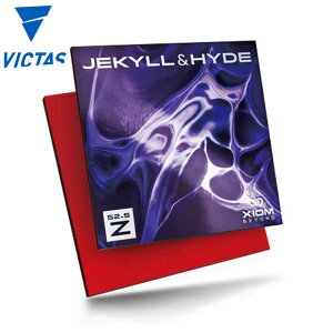 XIOM GNVI BN^X Y fB[X WL nCh Z52.5 싅 ANZT[ Z \tgo[ ^ X|[c ubN  bh   VICTAS 850032