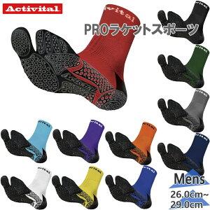 26.0-29.0cm ANeBoC^ Y fB[X ACTIVITAL PRO \bNX C  Obv ~ \h h~ L-LL zCg  ubN  O[ lCr[ u[ bh   CG[ I