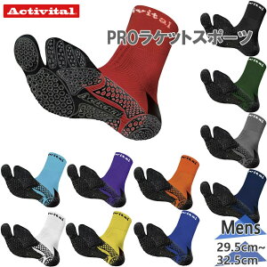 29.5-32.5cm ANeBoC^ Y ACTIVITAL PRO \bNX C  Obv ~ \h h~ XL zCg  ubN  O[ lCr[ u[ bh   CG[ IW O[ 