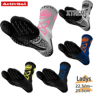 22.5-25.5cm ANeBoC^ Y fB[X XTREME GNXg[ \bNX C Obv ~ \h h~ S-M zCg  ubN  u[  Activital HRD1074