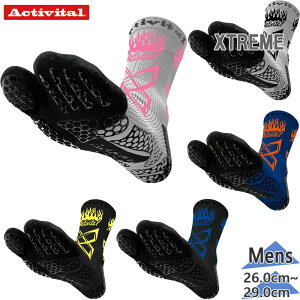 26.0-29.0cm ANeBoC^ Y fB[X XTREME GNXg[ \bNX C Obv ~ \h h~ L-LL zCg  ubN  u[  Activital HRD1075