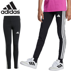 AfB_X WjA LbY K[Y K ESS 3STMX Ap Xpbc ^CgtBbg X|[eB[ ubN  adidas KRG76