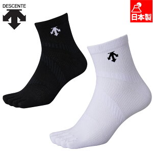 fTg Y fB[X MOVE SOX o[{[ EFA Z \bNX C K g[jO zCg  ubN  DESCENTE DVB-9137