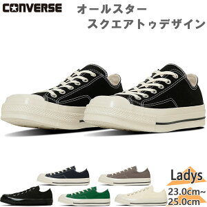 Ro[X fB[X ALL STAR SQUARETOE OX I[X^[ XNGAgD[ Xj[J[ C V[Y zCg  ubN  lCr[ O[   CONVERSE 31316070 31316071 31316072 31316150 313161