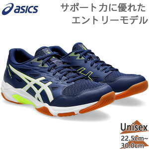 AVbNX Y fB[X GEL-ROCKET 11 QPbg C V[Y o[{[ Z   ChAX|[c u[   asics 1073A065