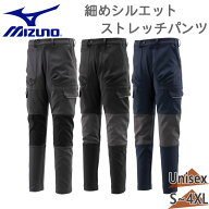 ミズノ メンズ レディース ワークパンツ ストレッチ(制電) アパレル 作業 現場 ストレッチ ポケット ロン…