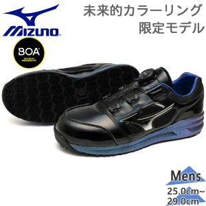 ~Ym Y I[}CeB LSII 52L BOA SC C V[Y Xj[J[   [NV[Y ϖ ϊ {A  ubN   Mizuno F1GA2511