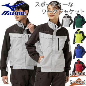 ミズノ メンズ レディース ワークジャケット(制電/春夏用) アパレル 作業 現場 ペン差し ポケット 消臭 ブラック 黒 グレー ネイビー 灰色 送料無料 Mizuno F2JE0183
