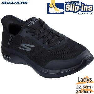 XPb`[Y fB[X GO WALK ARCH FIT 2.0 S[EH[N A[`tBbg Xj[J[ C V[Y EH[LO s U d [Jbg RC ubN   SKECHERS 125319