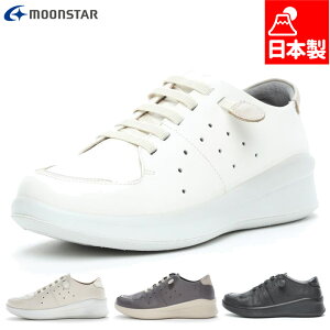 4E L Ch { X|X fB[X [X^[ MOONSTAR SP2000 C V[Y RtH[gV[Y vC {v  zCg  ubN  O[ DF  SPORTH 42300711 42300716 4230