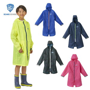 BEAMS SCHOOL r[XXN[ jbL[ WjA LbY hZΉ CR[g ANZT[ Ap ˍ [ܕt ʊw J̓ JV lCr[ u[  sN O[  NIKKI