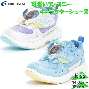 [X^[ fBYj[ WjA LbY DN C1361 ̎q LN^[ C V[Y Xj[J[ Ai GT Ai ʉ  MOONSTAR DISNEY 12186658 12186659