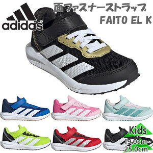 AfB_X WjA LbY FAITO EL K j̎q ̎q C V[Y y LkV[[X ʃt@Xi[ t@Cg ubN  u[  sN O[ Vo[   adidas